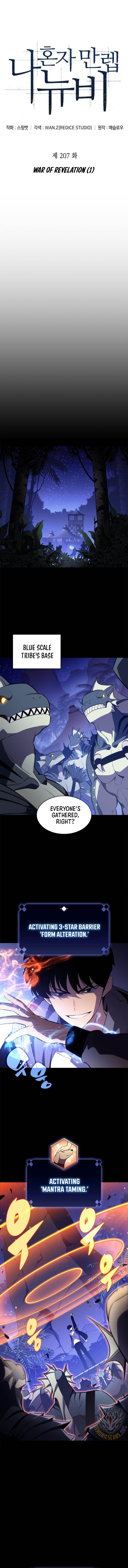 Solo Max-Level Newbie Chapter 207 2